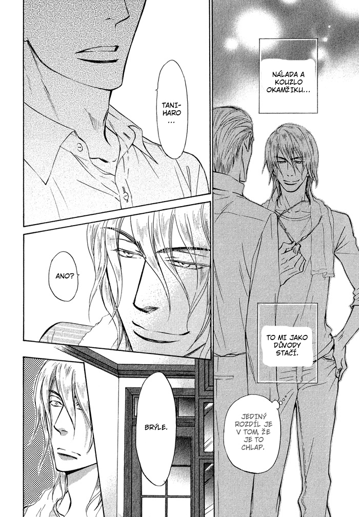 Himegoto Asobi ch02 pg0003.jpg